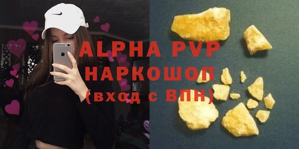 дживик Аркадак